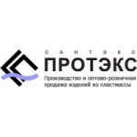 Отзывы людей о ООО ПКФ ПРОТЭКС