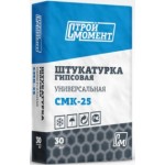 Отзывы людей о Штукатурка гипсовая СтройМомент СМК 25