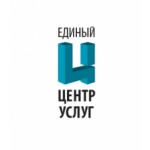 Отзывы людей о Единый Центр Услуг 007