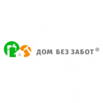 Отзывы людей о Дом Без Забот