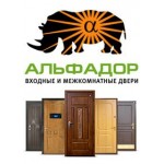 Отзывы людей о Двери входные Альфадор
