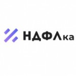 Отзывы людей о НДФЛКА.РУ возврат налога и заполнение онлайн декларации