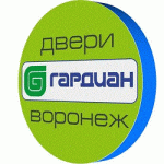 Отзывы людей о ООО "Гардиан-Воронеж"