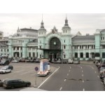 Отзывы людей о Белорусский вокзал в Москве