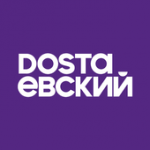 Отзывы людей о Доставка еды от компании "Достаевский"