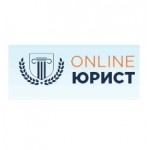 Отзывы людей о za-kon.ru юрист онлайн