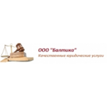 Отзывы людей о Центр юридической помощи Балтика, Санкт-Петербург