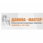 Отзывы людей о "Данила-Мастер" камнеобрабатывающее предприятие
