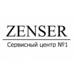 Отзывы людей о Сервисный центр ZENSER