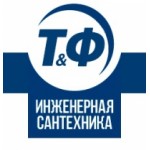 Отзывы людей о ООО ТРУБЫ И ФИТИНГИ