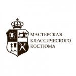 Отзывы людей о Мастерская Классического Костюма