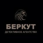Отзывы людей о Детективное агентство Беркут