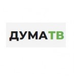 Отзывы людей о Дума ТВ
