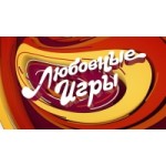 Отзывы людей о "Любовные игры" на MTV