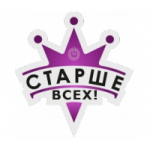Отзывы людей о Передача Старше всех