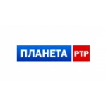 Отзывы людей о РТР-Планета